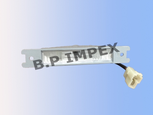Registration Plate Lamp